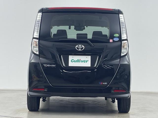 タンク G 純正ナビ 地デジワンセグ バックカメラ ドラレコ ETC クルーズコントロール 衝突軽減ブレーキ オートマチックハイビーム クリアランスソナー アイドリングストップ 電動格納ミラー 純正ドアバイザー(63枚目)