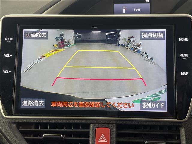 ヴォクシー ZS 煌II 純正フリップダウンモニター 純正10.5インチナビ バックカメラ 両側パワースライドドア フルセグTV Bluetooth ビルトインETC2.0 純正ドライブレコーダー レーンキープアシスト フォグ(3枚目)