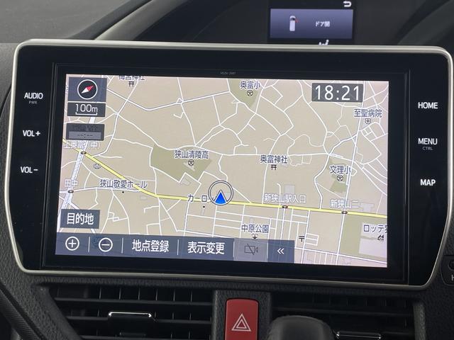 ヴォクシー ZS 煌II 純正フリップダウンモニター 純正10.5インチナビ バックカメラ 両側パワースライドドア フルセグTV Bluetooth ビルトインETC2.0 純正ドライブレコーダー レーンキープアシスト フォグ(8枚目)