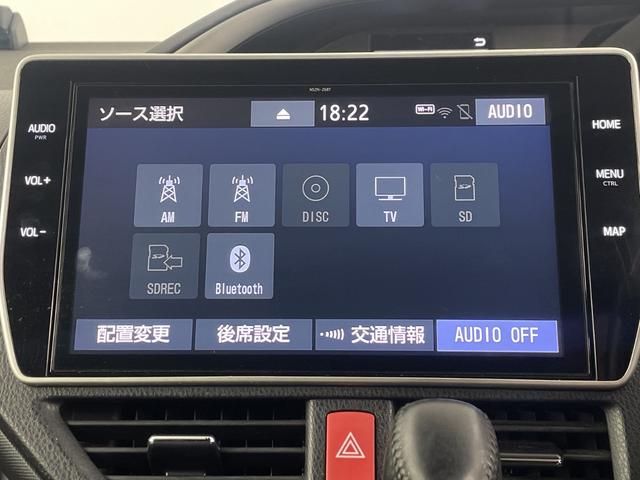ヴォクシー ZS 煌II 純正フリップダウンモニター 純正10.5インチナビ バックカメラ 両側パワースライドドア フルセグTV Bluetooth ビルトインETC2.0 純正ドライブレコーダー レーンキープアシスト フォグ(9枚目)