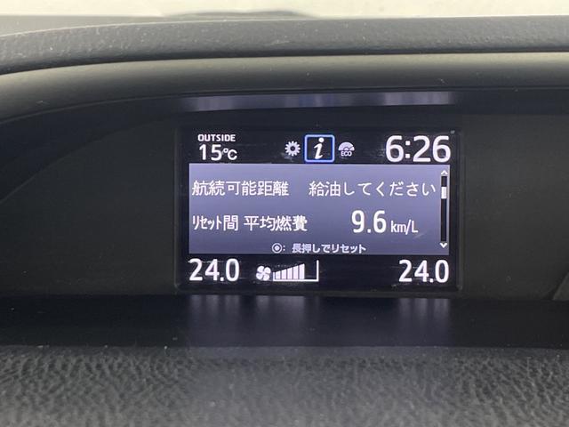 ヴォクシー ZS 煌II 純正フリップダウンモニター 純正10.5インチナビ バックカメラ 両側パワースライドドア フルセグTV Bluetooth ビルトインETC2.0 純正ドライブレコーダー レーンキープアシスト フォグ(15枚目)