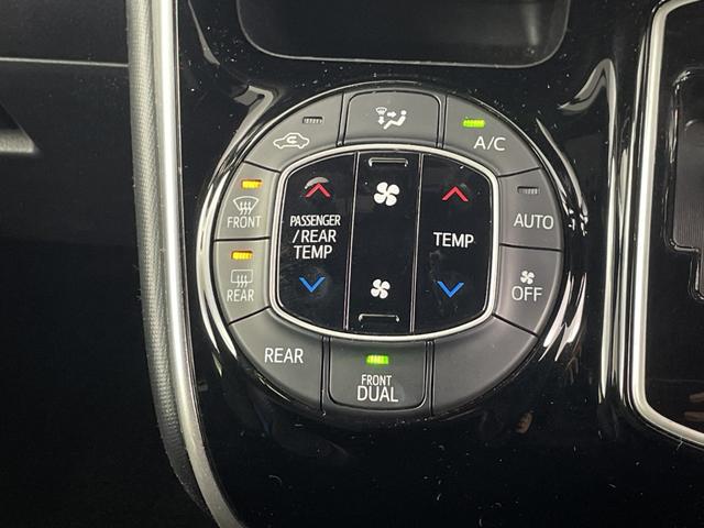 ヴォクシー ZS 煌II 純正フリップダウンモニター 純正10.5インチナビ バックカメラ 両側パワースライドドア フルセグTV Bluetooth ビルトインETC2.0 純正ドライブレコーダー レーンキープアシスト フォグ(16枚目)