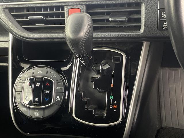 ヴォクシー ZS 煌II 純正フリップダウンモニター 純正10.5インチナビ バックカメラ 両側パワースライドドア フルセグTV Bluetooth ビルトインETC2.0 純正ドライブレコーダー レーンキープアシスト フォグ(17枚目)