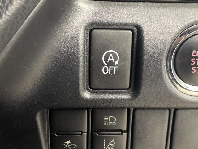 ヴォクシー ZS 煌II 純正フリップダウンモニター 純正10.5インチナビ バックカメラ 両側パワースライドドア フルセグTV Bluetooth ビルトインETC2.0 純正ドライブレコーダー レーンキープアシスト フォグ(20枚目)