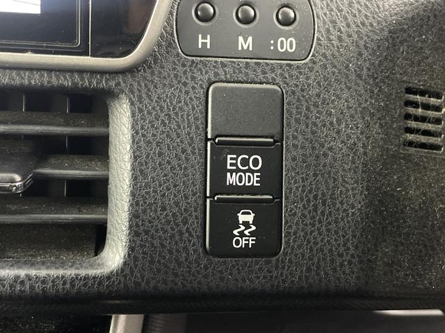 ヴォクシー ZS 煌II 純正フリップダウンモニター 純正10.5インチナビ バックカメラ 両側パワースライドドア フルセグTV Bluetooth ビルトインETC2.0 純正ドライブレコーダー レーンキープアシスト フォグ(22枚目)