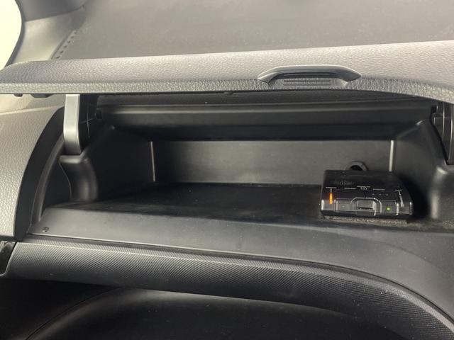 ヴォクシー ZS 煌II 純正フリップダウンモニター 純正10.5インチナビ バックカメラ 両側パワースライドドア フルセグTV Bluetooth ビルトインETC2.0 純正ドライブレコーダー レーンキープアシスト フォグ(25枚目)