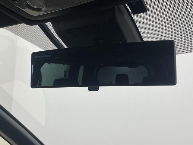 ヴォクシー ZS 煌II 純正フリップダウンモニター 純正10.5インチナビ バックカメラ 両側パワースライドドア フルセグTV Bluetooth ビルトインETC2.0 純正ドライブレコーダー レーンキープアシスト フォグ(27枚目)