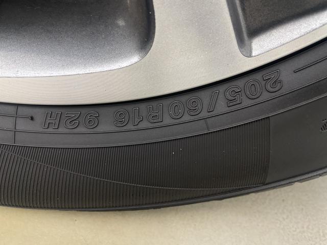 ヴォクシー ZS 煌II 純正フリップダウンモニター 純正10.5インチナビ バックカメラ 両側パワースライドドア フルセグTV Bluetooth ビルトインETC2.0 純正ドライブレコーダー レーンキープアシスト フォグ(75枚目)