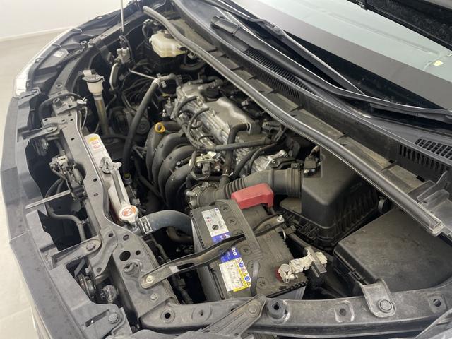 ヴォクシー ZS 煌II 純正フリップダウンモニター 純正10.5インチナビ バックカメラ 両側パワースライドドア フルセグTV Bluetooth ビルトインETC2.0 純正ドライブレコーダー レーンキープアシスト フォグ(79枚目)