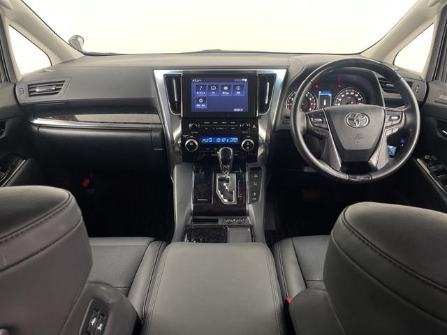 アルファード 2.5S Cパッケージ 純正10インチディスプレイオーディオ バックカメラ 両側パワースライドドア パワーシート 電動リアゲート シートヒーター エアシート ステアリングヒーター ビルトインETC2.0 レザーシート フォグ(7枚目)