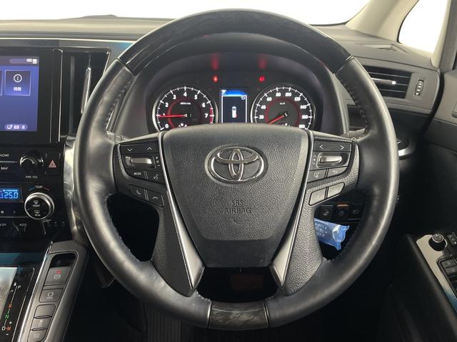 アルファード 2.5S Cパッケージ 純正10インチディスプレイオーディオ バックカメラ 両側パワースライドドア パワーシート 電動リアゲート シートヒーター エアシート ステアリングヒーター ビルトインETC2.0 レザーシート フォグ(9枚目)