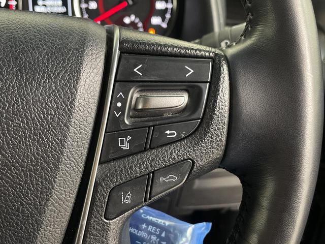 アルファード 2.5S Cパッケージ 純正10インチディスプレイオーディオ バックカメラ 両側パワースライドドア パワーシート 電動リアゲート シートヒーター エアシート ステアリングヒーター ビルトインETC2.0 レザーシート フォグ(11枚目)