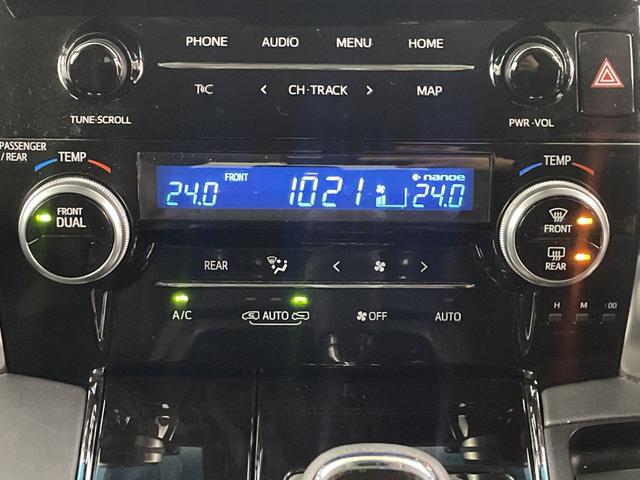 アルファード 2.5S Cパッケージ 純正10インチディスプレイオーディオ バックカメラ 両側パワースライドドア パワーシート 電動リアゲート シートヒーター エアシート ステアリングヒーター ビルトインETC2.0 レザーシート フォグ(15枚目)