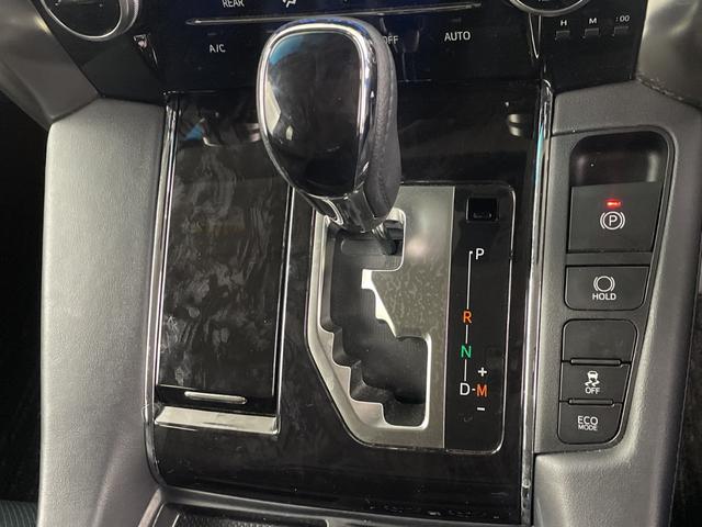 アルファード 2.5S Cパッケージ 純正10インチディスプレイオーディオ バックカメラ 両側パワースライドドア パワーシート 電動リアゲート シートヒーター エアシート ステアリングヒーター ビルトインETC2.0 レザーシート フォグ(16枚目)