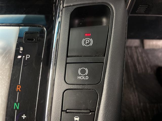 アルファード 2.5S Cパッケージ 純正10インチディスプレイオーディオ バックカメラ 両側パワースライドドア パワーシート 電動リアゲート シートヒーター エアシート ステアリングヒーター ビルトインETC2.0 レザーシート フォグ(17枚目)