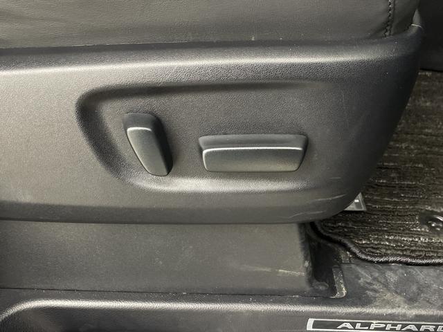 アルファード 2.5S Cパッケージ 純正10インチディスプレイオーディオ バックカメラ 両側パワースライドドア パワーシート 電動リアゲート シートヒーター エアシート ステアリングヒーター ビルトインETC2.0 レザーシート フォグ(18枚目)