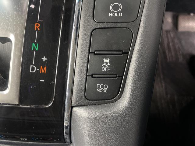 アルファード 2.5S Cパッケージ 純正10インチディスプレイオーディオ バックカメラ 両側パワースライドドア パワーシート 電動リアゲート シートヒーター エアシート ステアリングヒーター ビルトインETC2.0 レザーシート フォグ(21枚目)