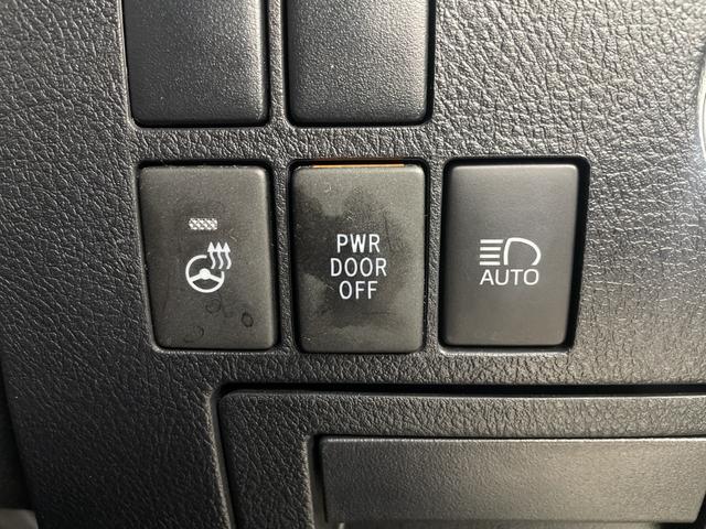 アルファード 2.5S Cパッケージ 純正10インチディスプレイオーディオ バックカメラ 両側パワースライドドア パワーシート 電動リアゲート シートヒーター エアシート ステアリングヒーター ビルトインETC2.0 レザーシート フォグ(22枚目)