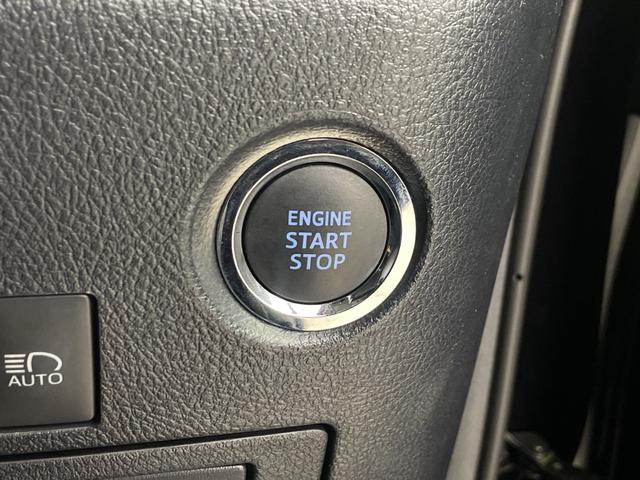 アルファード 2.5S Cパッケージ 純正10インチディスプレイオーディオ バックカメラ 両側パワースライドドア パワーシート 電動リアゲート シートヒーター エアシート ステアリングヒーター ビルトインETC2.0 レザーシート フォグ(25枚目)