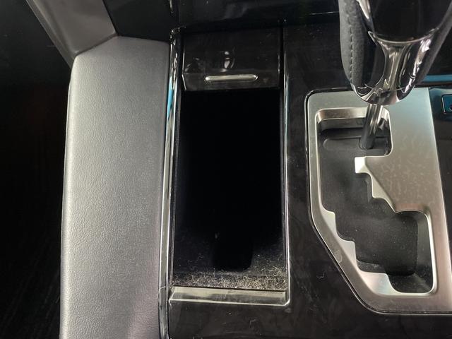 アルファード 2.5S Cパッケージ 純正10インチディスプレイオーディオ バックカメラ 両側パワースライドドア パワーシート 電動リアゲート シートヒーター エアシート ステアリングヒーター ビルトインETC2.0 レザーシート フォグ(31枚目)