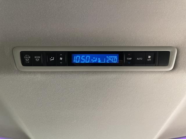 アルファード 2.5S Cパッケージ 純正10インチディスプレイオーディオ バックカメラ 両側パワースライドドア パワーシート 電動リアゲート シートヒーター エアシート ステアリングヒーター ビルトインETC2.0 レザーシート フォグ(36枚目)