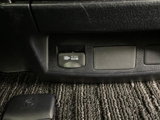 アルファード 2.5S Cパッケージ 純正10インチディスプレイオーディオ バックカメラ 両側パワースライドドア パワーシート 電動リアゲート シートヒーター エアシート ステアリングヒーター ビルトインETC2.0 レザーシート フォグ(38枚目)