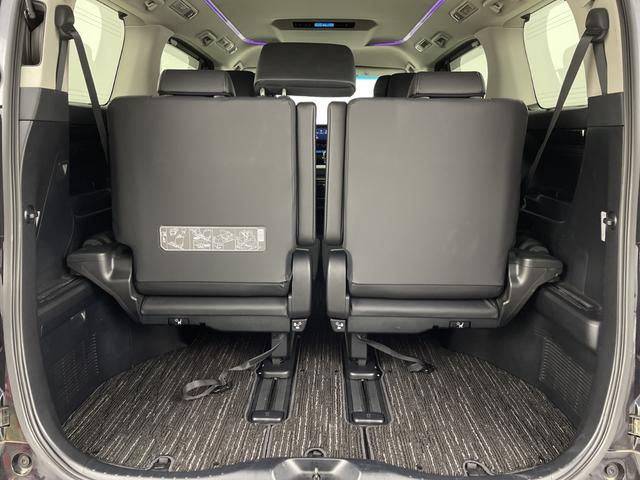 アルファード 2.5S Cパッケージ 純正10インチディスプレイオーディオ バックカメラ 両側パワースライドドア パワーシート 電動リアゲート シートヒーター エアシート ステアリングヒーター ビルトインETC2.0 レザーシート フォグ(56枚目)