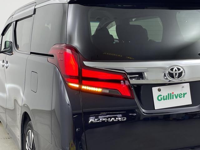 アルファード 2.5S Cパッケージ 純正10インチディスプレイオーディオ バックカメラ 両側パワースライドドア パワーシート 電動リアゲート シートヒーター エアシート ステアリングヒーター ビルトインETC2.0 レザーシート フォグ(62枚目)