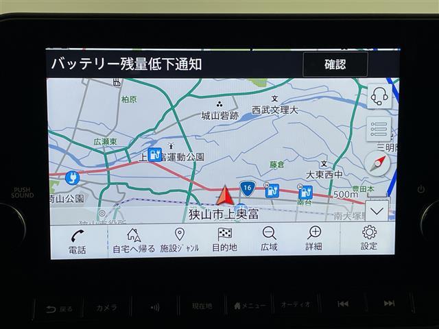 サクラ G 純正ナビ 地デジフルセグ 全方位カメラ ETC2.0 ドラレコ プロパイロット 衝突軽減ブレーキ シートヒーター ステアリングヒーター e-pedal 電子パーキングシステム オートブレーキホールド(3枚目)
