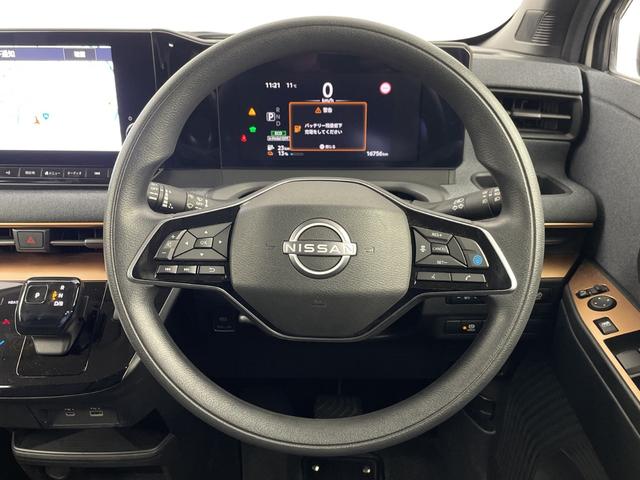 サクラ G 純正ナビ 地デジフルセグ 全方位カメラ ETC2.0 ドラレコ プロパイロット 衝突軽減ブレーキ シートヒーター ステアリングヒーター e-pedal 電子パーキングシステム オートブレーキホールド(9枚目)