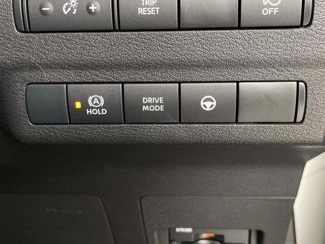 サクラ G 純正ナビ 地デジフルセグ 全方位カメラ ETC2.0 ドラレコ プロパイロット 衝突軽減ブレーキ シートヒーター ステアリングヒーター e-pedal 電子パーキングシステム オートブレーキホールド(18枚目)