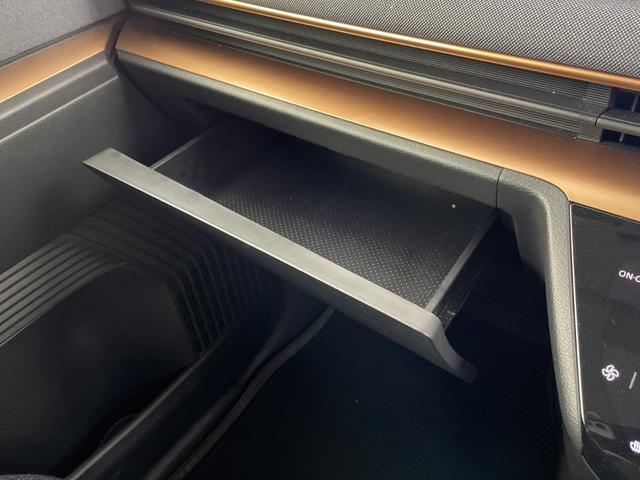 サクラ G 純正ナビ 地デジフルセグ 全方位カメラ ETC2.0 ドラレコ プロパイロット 衝突軽減ブレーキ シートヒーター ステアリングヒーター e-pedal 電子パーキングシステム オートブレーキホールド(23枚目)