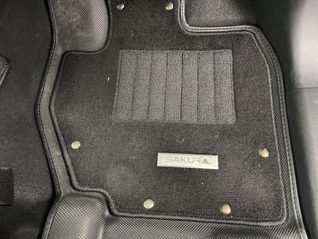 サクラ G 純正ナビ 地デジフルセグ 全方位カメラ ETC2.0 ドラレコ プロパイロット 衝突軽減ブレーキ シートヒーター ステアリングヒーター e-pedal 電子パーキングシステム オートブレーキホールド(32枚目)