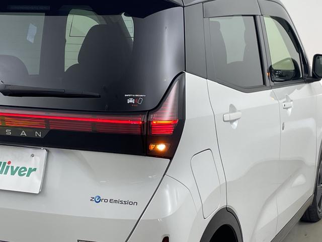 サクラ G 純正ナビ 地デジフルセグ 全方位カメラ ETC2.0 ドラレコ プロパイロット 衝突軽減ブレーキ シートヒーター ステアリングヒーター e-pedal 電子パーキングシステム オートブレーキホールド(53枚目)