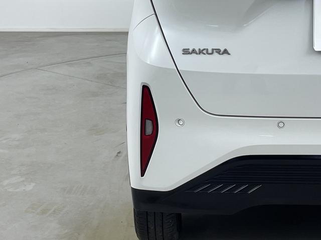サクラ G 純正ナビ 地デジフルセグ 全方位カメラ ETC2.0 ドラレコ プロパイロット 衝突軽減ブレーキ シートヒーター ステアリングヒーター e-pedal 電子パーキングシステム オートブレーキホールド(54枚目)