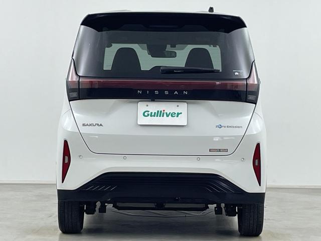 サクラ G 純正ナビ 地デジフルセグ 全方位カメラ ETC2.0 ドラレコ プロパイロット 衝突軽減ブレーキ シートヒーター ステアリングヒーター e-pedal 電子パーキングシステム オートブレーキホールド(61枚目)