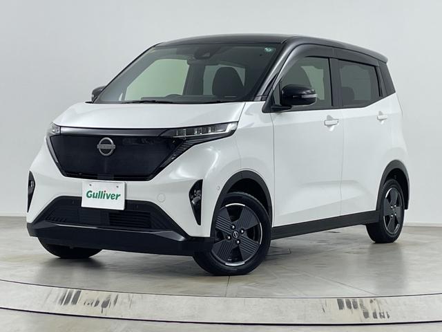 サクラ G 純正ナビ 地デジフルセグ 全方位カメラ ETC2.0 ドラレコ プロパイロット 衝突軽減ブレーキ シートヒーター ステアリングヒーター e-pedal 電子パーキングシステム オートブレーキホールド(65枚目)