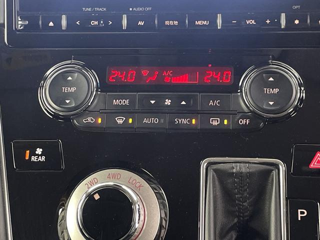 デリカD:5 P 純正ナビ アラウンドビュー 後席モニター ブラインドスポットモニター レーダークルーズコントロール 両側パワースライドドア 電動サイドステップ ステアリングヒーター ビルトインETC フルセグTV(19枚目)