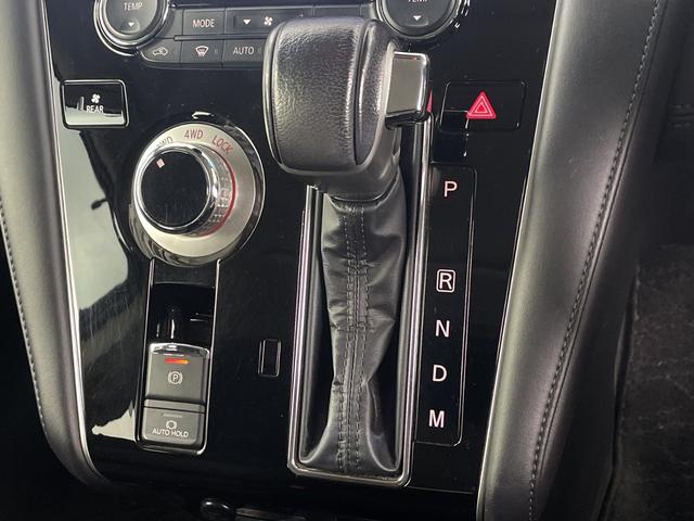 デリカD:5 P 純正ナビ アラウンドビュー 後席モニター ブラインドスポットモニター レーダークルーズコントロール 両側パワースライドドア 電動サイドステップ ステアリングヒーター ビルトインETC フルセグTV(20枚目)