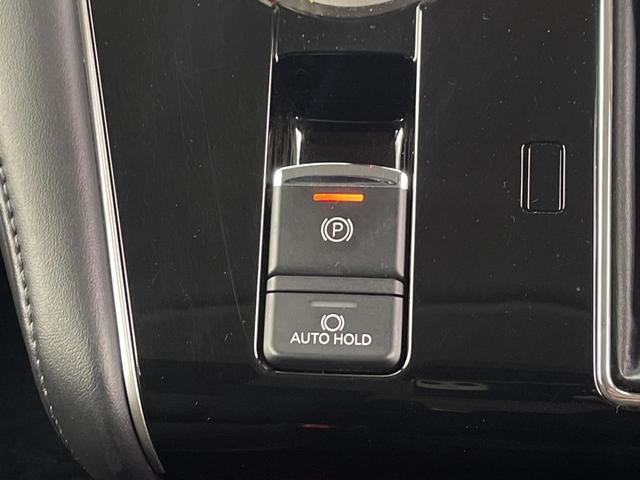 デリカD:5 P 純正ナビ アラウンドビュー 後席モニター ブラインドスポットモニター レーダークルーズコントロール 両側パワースライドドア 電動サイドステップ ステアリングヒーター ビルトインETC フルセグTV(21枚目)