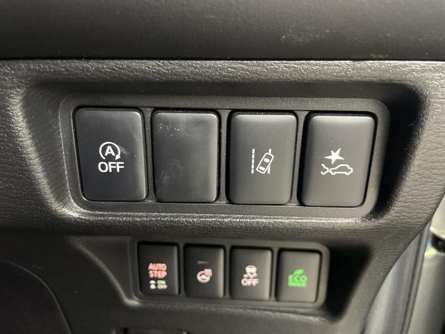 デリカD:5 P 純正ナビ アラウンドビュー 後席モニター ブラインドスポットモニター レーダークルーズコントロール 両側パワースライドドア 電動サイドステップ ステアリングヒーター ビルトインETC フルセグTV(25枚目)