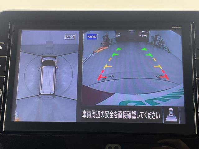 ルークス ハイウェイスター X プロパイロットエディション 純正9インチナビ アラウンドビューモニター 両側パワースライドドア 純正ドライブレコーダー ビルトインETC 電動パーキング 衝突軽減システム サーキュレーター オートLEDライト 純正フロアマット(2枚目)