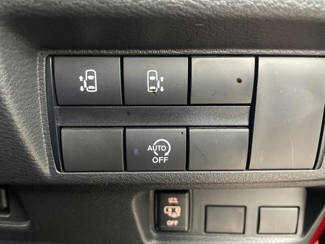 ルークス ハイウェイスター X プロパイロットエディション 純正9インチナビ アラウンドビューモニター 両側パワースライドドア 純正ドライブレコーダー ビルトインETC 電動パーキング 衝突軽減システム サーキュレーター オートLEDライト 純正フロアマット(5枚目)