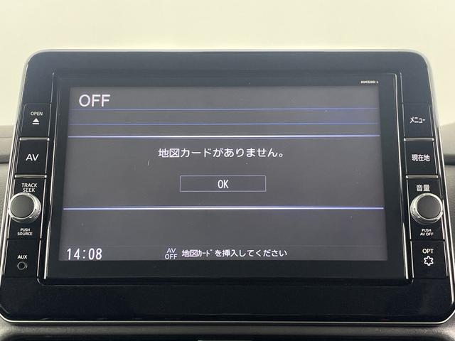 ルークス ハイウェイスター X プロパイロットエディション 純正9インチナビ アラウンドビューモニター 両側パワースライドドア 純正ドライブレコーダー ビルトインETC 電動パーキング 衝突軽減システム サーキュレーター オートLEDライト 純正フロアマット(7枚目)