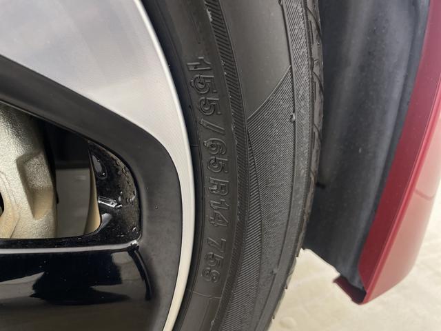 ルークス ハイウェイスター X プロパイロットエディション 純正9インチナビ アラウンドビューモニター 両側パワースライドドア 純正ドライブレコーダー ビルトインETC 電動パーキング 衝突軽減システム サーキュレーター オートLEDライト 純正フロアマット(74枚目)