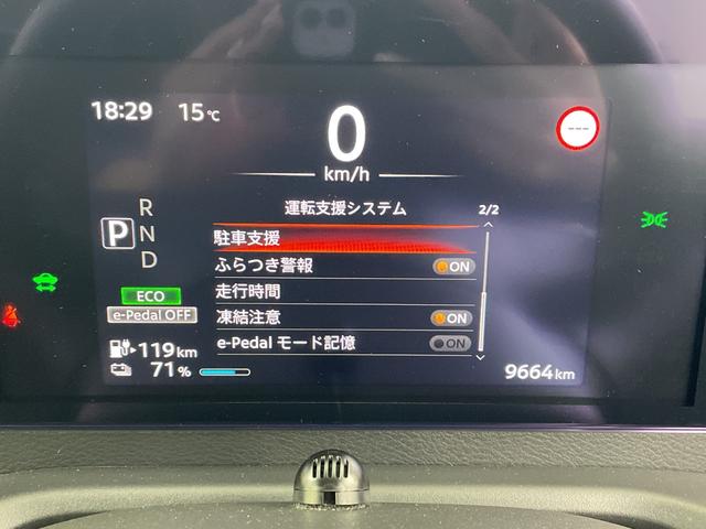 サクラ X 純正メモリナビ 全方位カメラ 純正ドライブレコーダー ETC 前席シートヒーター ステアリングヒーター 衝突軽減システム オートブレーキホールド フロアマット LEDヘッドライト プッシュスタート(17枚目)