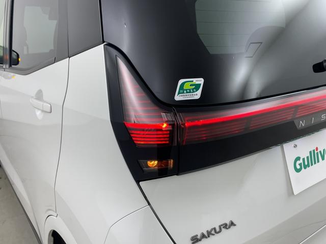 サクラ X 純正メモリナビ 全方位カメラ 純正ドライブレコーダー ETC 前席シートヒーター ステアリングヒーター 衝突軽減システム オートブレーキホールド フロアマット LEDヘッドライト プッシュスタート(54枚目)