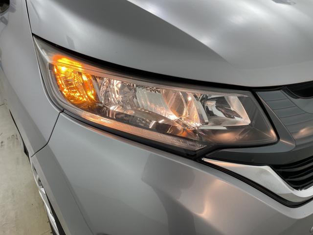 フリード Ｇ・ホンダセンシング　純正９インチナビ　フロントカメラ　バックカメラ　フルセグＴＶ　Ｂｌｕｅｔｏｏｔｈ　両側パワースライドドア　ビルトインＥＴＣ　前後コーナーセンサー　衝突軽減システム　レーダークルーズコントロール（49枚目）
