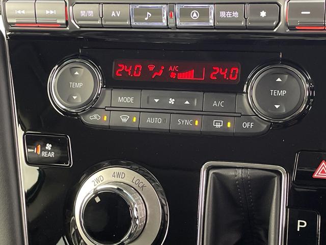 デリカD:5 ブラックエディション 登録済未使用車 電動サイドステップ 後席モニター アルパインナビ 全方位カメラ BSM レーダークルーズコントロール 両側パワースライドドア 電動リアゲート パワーシート シートヒーター 衝突軽減(18枚目)