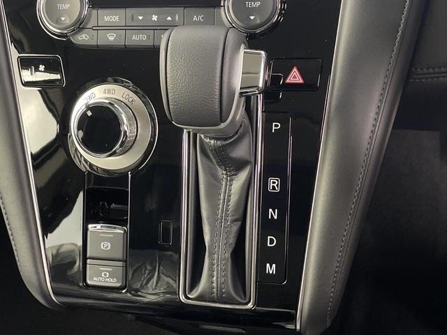 デリカD:5 ブラックエディション 登録済未使用車 電動サイドステップ 後席モニター アルパインナビ 全方位カメラ BSM レーダークルーズコントロール 両側パワースライドドア 電動リアゲート パワーシート シートヒーター 衝突軽減(19枚目)